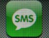 sms.PNG