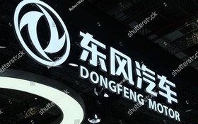 stock-photo-shanghai-china-april-nd-close-up-dongfeng-motor-corporation-brand-logo-chinese-state-2299595575.jpg